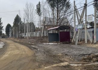 Земельный участок на продажу, 8.3 сот., деревня Новолисиха, Дорожный переулок, 6