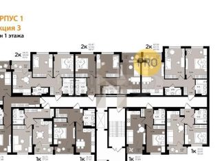 Продаю 1-ком. квартиру, 44.9 м2, Светлогорск