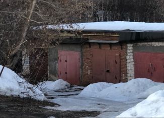 Гараж на продажу, 24 м2, Сарапул, Пролетарская улица, 88Г
