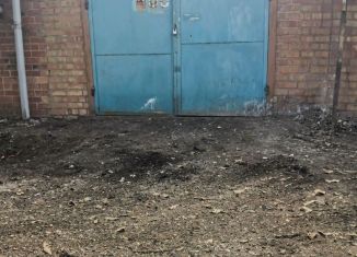 Продажа гаража, 24 м2, Ейск