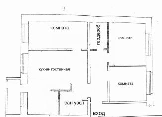 Продается трехкомнатная квартира, 83.1 м2, Чувашия, улица Алексея Талвира