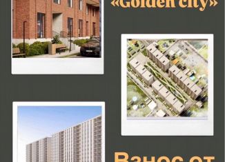 Продажа двухкомнатной квартиры, 70 м2, Махачкала, Сетевая улица, 5, ЖК Южный