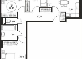 Продается 3-комнатная квартира, 72 м2, Ростов-на-Дону, ЖК Гринсайд