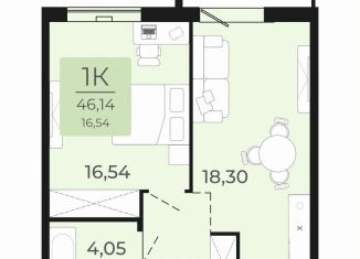 Продажа однокомнатной квартиры, 46.1 м2, Обь, улица Калинина, 1