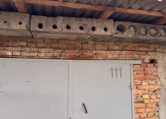 Продам гараж, 30 м2, Крымск, Курганная улица