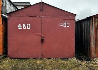 Продажа гаража, 18 м2, Пушкин, Гусарская улица