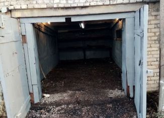 Продаю гараж, 18 м2, Санкт-Петербург, муниципальный округ Народный, улица Тельмана, 25