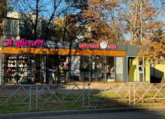Торговая площадь на продажу, 42 м2, Краснодар, улица Гидростроителей, 15, микрорайон Гидрострой
