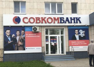 Торговая площадь в аренду, 80.5 м2, Туймазы, улица Островского, 9