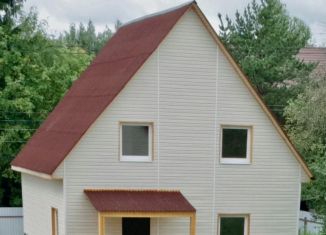 Продаю дом, 125 м2, деревня Яковлевское, деревня Яковлевское, 230