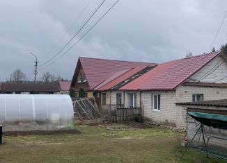 Однокомнатная квартира на продажу, 47.4 м2, Псков, улица Яна Райниса, 57