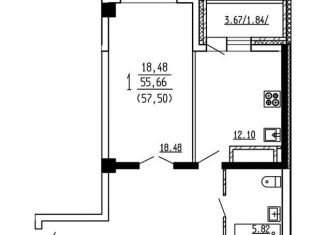 1-ком. квартира на продажу, 56.7 м2, Воронеж, ЖК Финист, улица Революции 1905 года, 31Ю