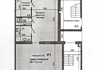 Помещение свободного назначения на продажу, 75.44 м2, Волгоград, улица Химина, 18, Советский район