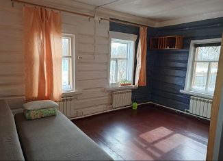 Продажа дома, 45.4 м2, Республика Башкортостан, Школьная улица, 3