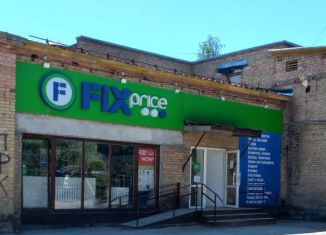 Продажа торговой площади, 272.5 м2, Коми, улица Орджоникидзе, 6