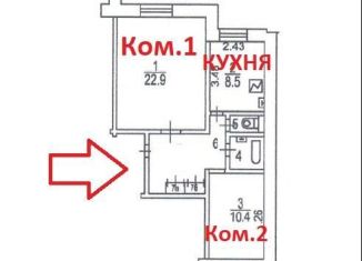 2-комнатная квартира на продажу, 57 м2, Москва, Тихвинская улица, 9А, метро Менделеевская