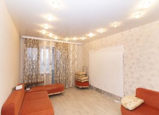 Продам 1-комнатную квартиру, 41.8 м2, Тюмень, улица Баумана, 31/2