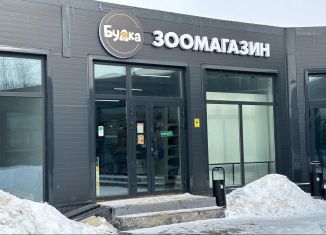 Торговая площадь на продажу, 53 м2, село Нагаево, Рощинская улица, 93