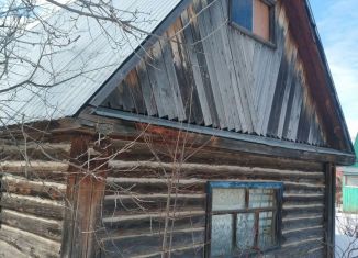 Продается дом, 33.6 м2, Нефтекамск, 8-я улица