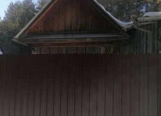 Продажа дома, 20 м2, Первоуральск