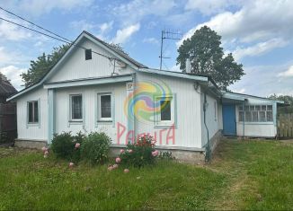 Продам дом, 56 м2, деревня Афанасово, улица 1-я Линия, 80А