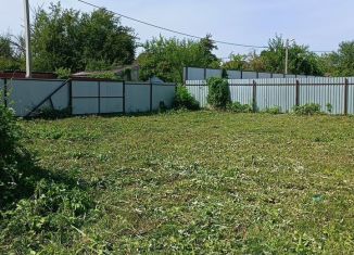 Продам участок, 6 сот., Армавир, Плодородный проезд, 10