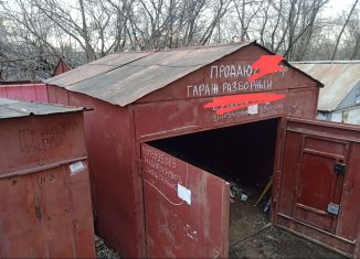 Продается гараж, 20 м2, Нижний Новгород, метро Бурнаковская, Березовская улица, 102