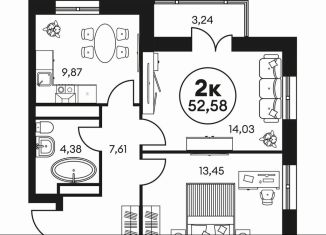 Продажа 2-комнатной квартиры, 52.8 м2, Ростов-на-Дону
