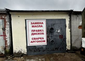 Гараж в аренду, 15 м2, Нижний Новгород, метро Двигатель Революции, улица Шекспира, 153