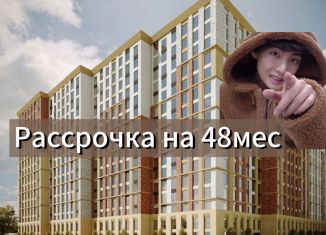 Продажа двухкомнатной квартиры, 72 м2, Махачкала, улица Каммаева, 20