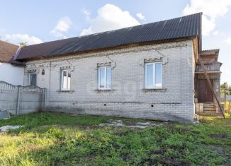 Дом на продажу, 75 м2, Брянск, Сельскохозяйственный переулок