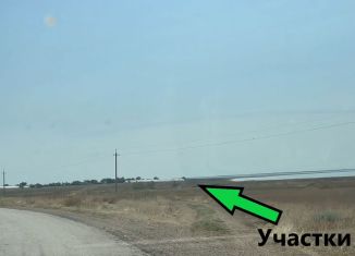 Продается участок, 120 сот., Медведевское сельское поселение