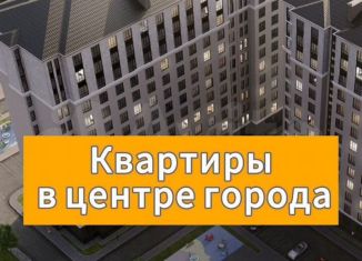 Продается квартира студия, 22 м2, Избербаш, улица Сурмина, 2