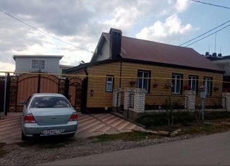 Дом на продажу, 64.4 м2, Кукмор, Почтовая улица, 7