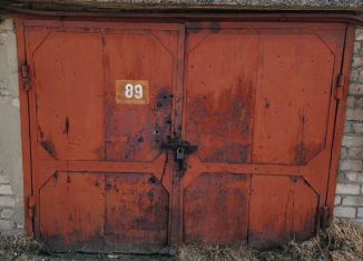 Продается гараж, 20 м2, Чита, Угданский проезд, 28