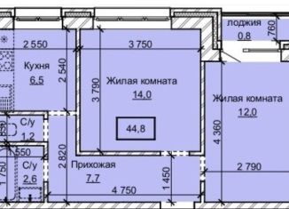 Продажа 2-ком. квартиры, 44.8 м2, Барнаул