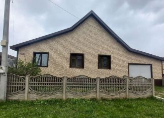 Дом на продажу, 125 м2, Марий Эл, Солнечная улица, 17