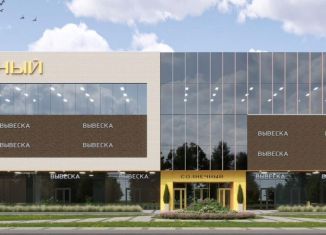 Сдается торговая площадь, 300 м2, Краснодар, Солнечная улица, 18/4, микрорайон ЗИП