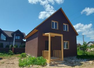 Продажа дома, 120 м2, деревня Починки, деревня Починки, 14