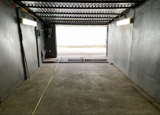 Продаю гараж, 26 м2, Москва, район Бирюлёво Западное