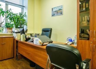 Сдается в аренду офис, 19.9 м2, Москва, Кожевническая улица, 15с1, Кожевническая улица