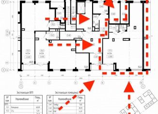 Помещение свободного назначения на продажу, 101.99 м2, Санкт-Петербург, Светлановский проспект, 12к1, метро Политехническая