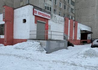 Продаю помещение свободного назначения, 326 м2, Мурманск, улица Радищева, 9