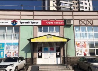 Сдача в аренду торговой площади, 8 м2, Уфа, бульвар Хадии Давлетшиной, 11А, Советский район