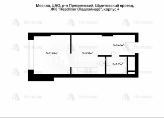 Продается квартира студия, 29.7 м2, Москва, Шелепихинский тупик, станция Шелепиха