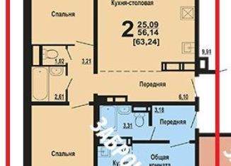 Сдам 3-комнатную квартиру, 60 м2, Челябинск, улица Братьев Кашириных, 131Б, жилой район Академ Риверсайд