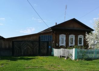 Продажа дома, 48 м2, село Уртам