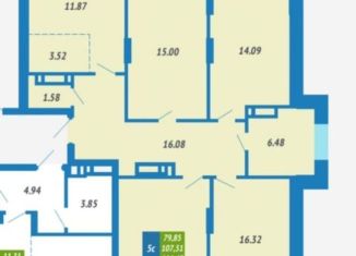 Продам 5-комнатную квартиру, 111.4 м2, Новосибирск, Сухарная улица, 109, метро Площадь Гарина-Михайловского
