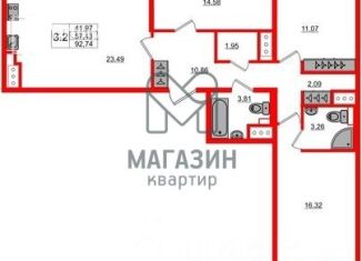 Продаю 4-комнатную квартиру, 92.7 м2, Санкт-Петербург, муниципальный округ Остров Декабристов