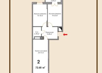 Продаю двухкомнатную квартиру, 72.1 м2, Калуга, Высокая улица, 2А